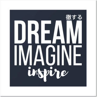 INSPIRE! Posters and Art